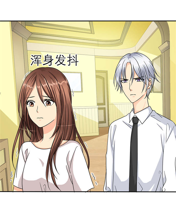 真假社长漫画漫画,第178章：开口7图