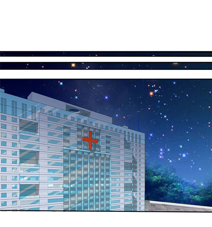 真假新生漫画漫画,第177章：好玩7图