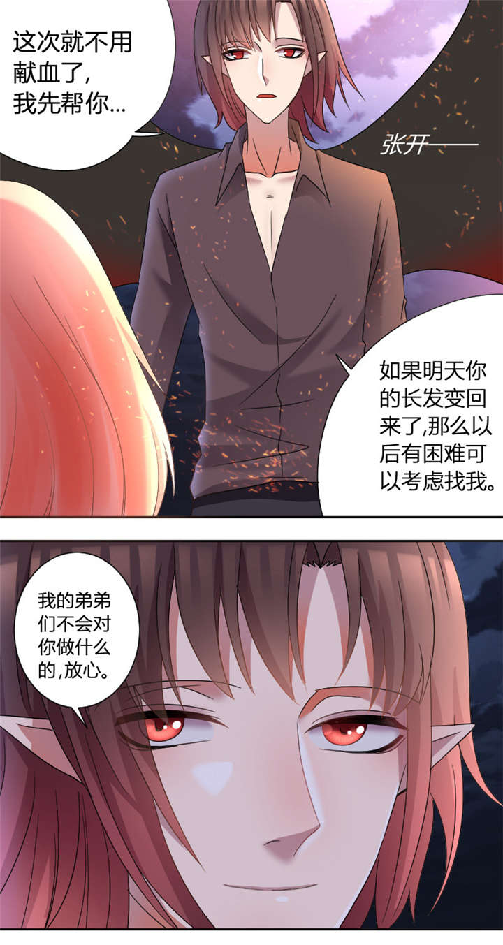 讲一个摄影师的漫画漫画,第89章：心理创伤5图