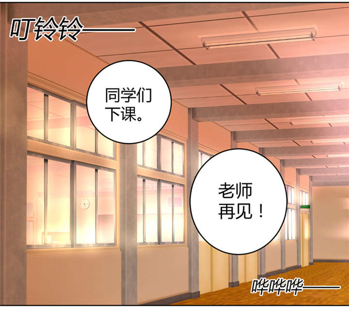 求婚作战漫画漫画,第27章：番外四： 搬家了9图