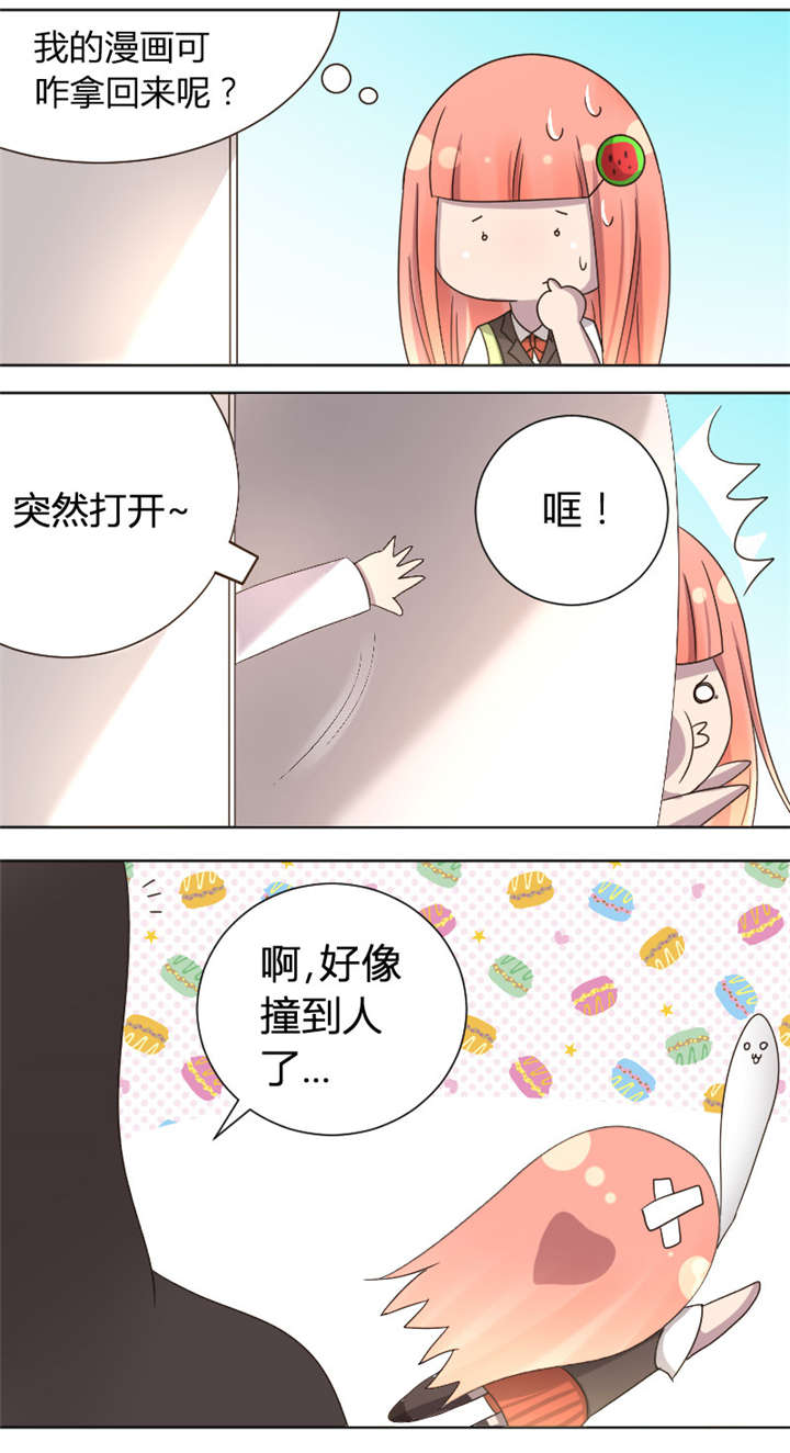 拍照漫画风格写真漫画,第69章：直接问他5图