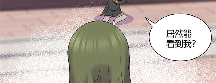 摄影风格漫画漫画,第142章：你很漂亮7图
