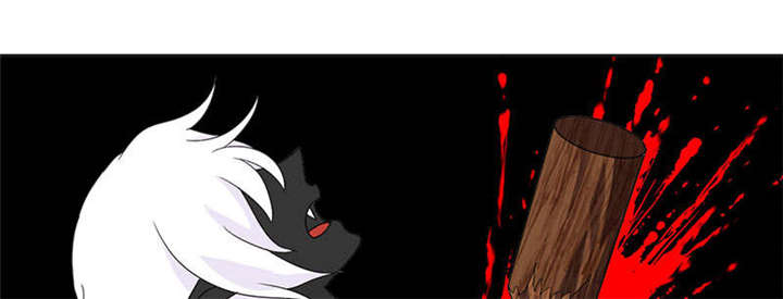 求婚作战漫画漫画,第48章：被偷拍了1图
