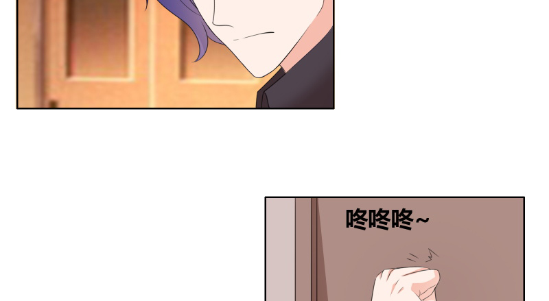 漫画风格摄影师漫画,第16章：懵逼2图