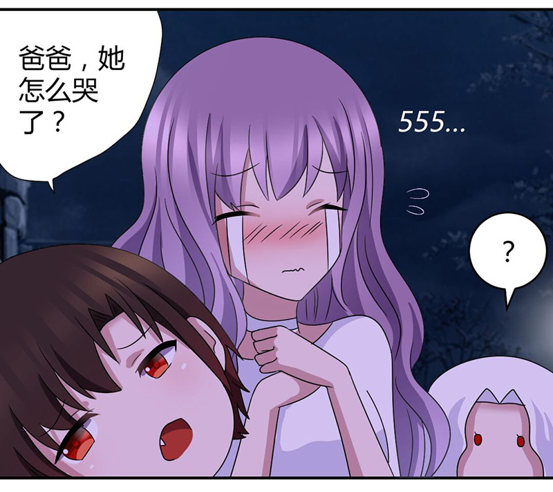摄影风格漫画漫画,第109章："成功"5图