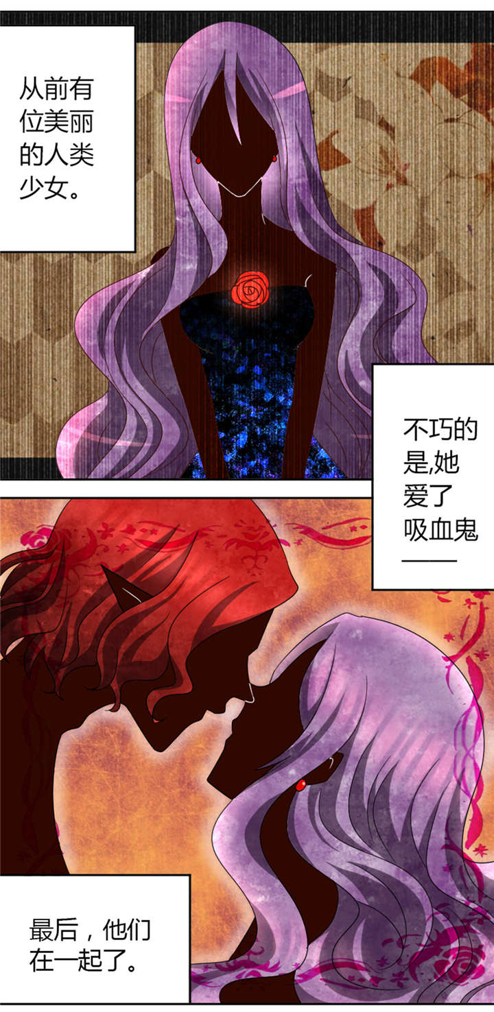 摄影的漫画图片漫画,第85章：重建自尊5图