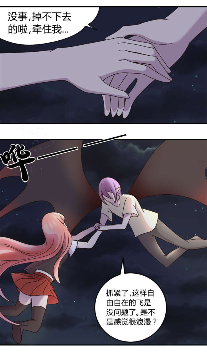 摄影的漫画漫画,第68章：老师好5图