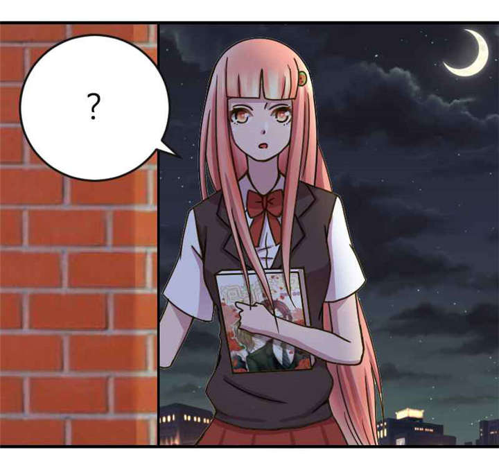 修车危情漫画79漫画,第92章：男人之间的交流7图