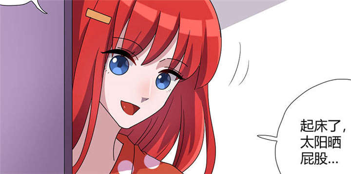 摄影风格漫画漫画,第137章：包裹7图