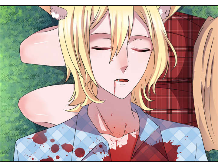 求婚漫画免费阅读漫画,第17章：是我倒贴了9图