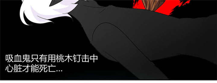 摄影风格漫画漫画,第135章：往事7图