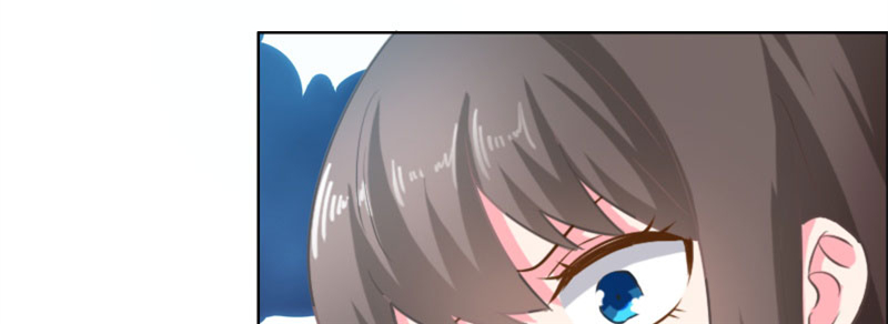 修车危情漫画漫画,第39章：强迫5图