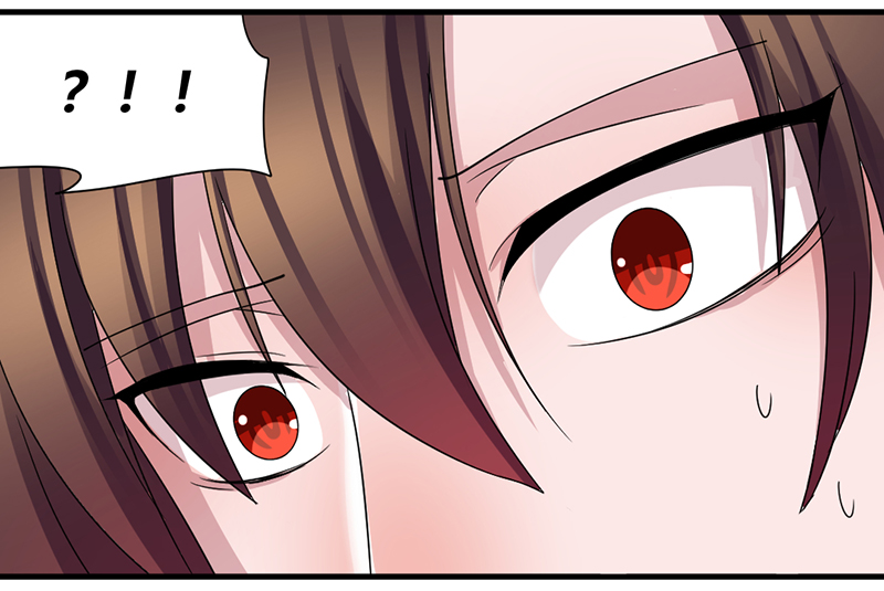 求婚约定漫画漫画,第25章：番外篇二  ：打扰了！9图