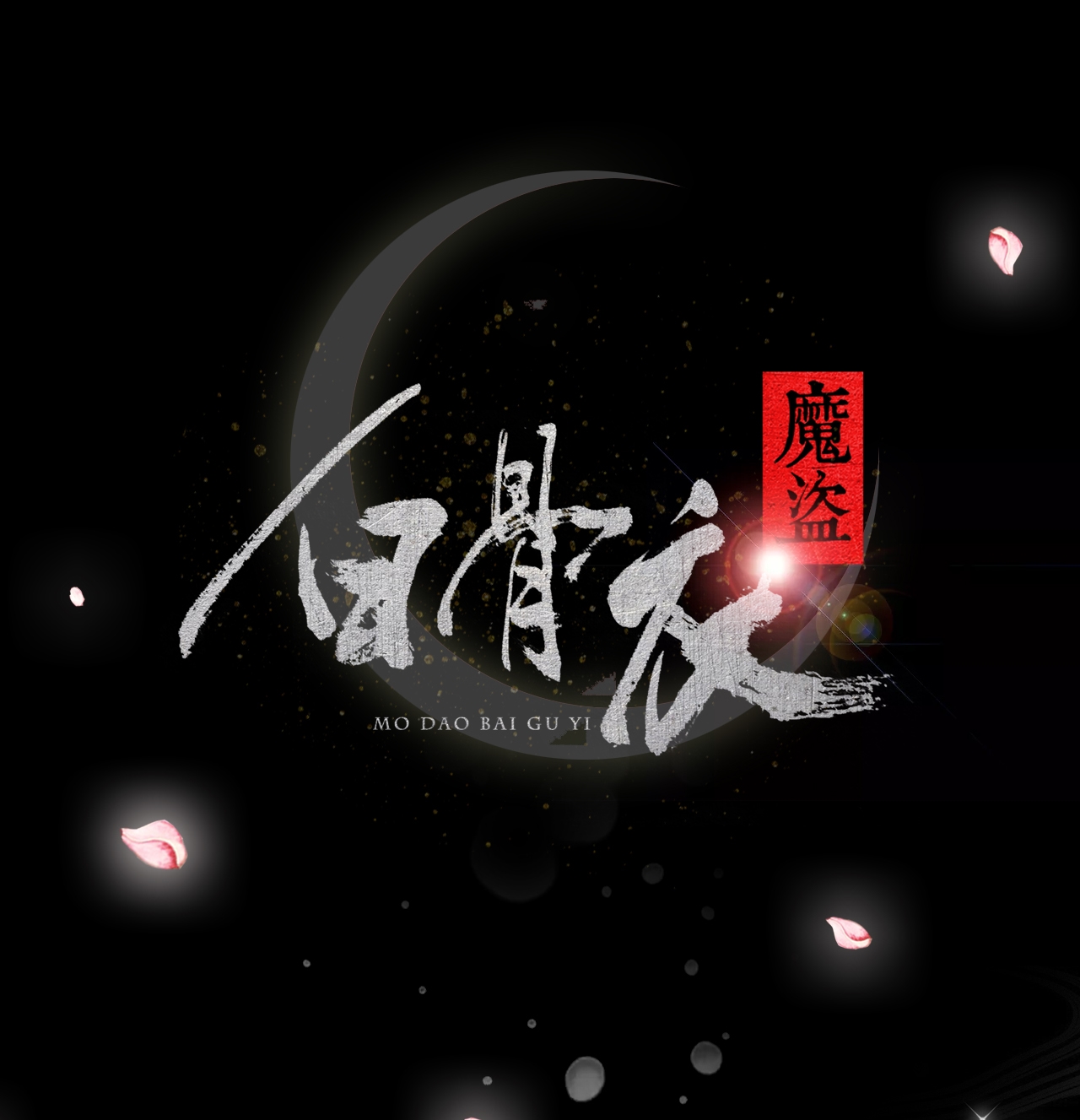 家中授课漫画漫画,第6章：熟人2图