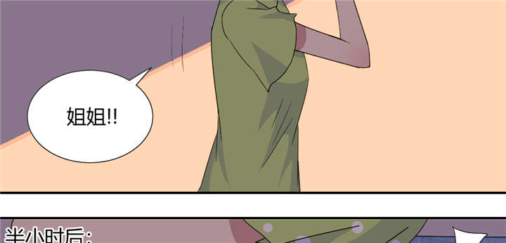 摄影的漫画图片漫画,第125章：忘不了6图