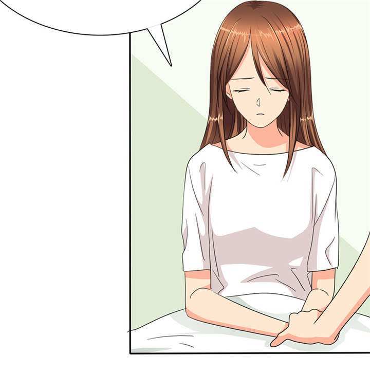 真假男主漫画漫画,第173章：这是工作7图
