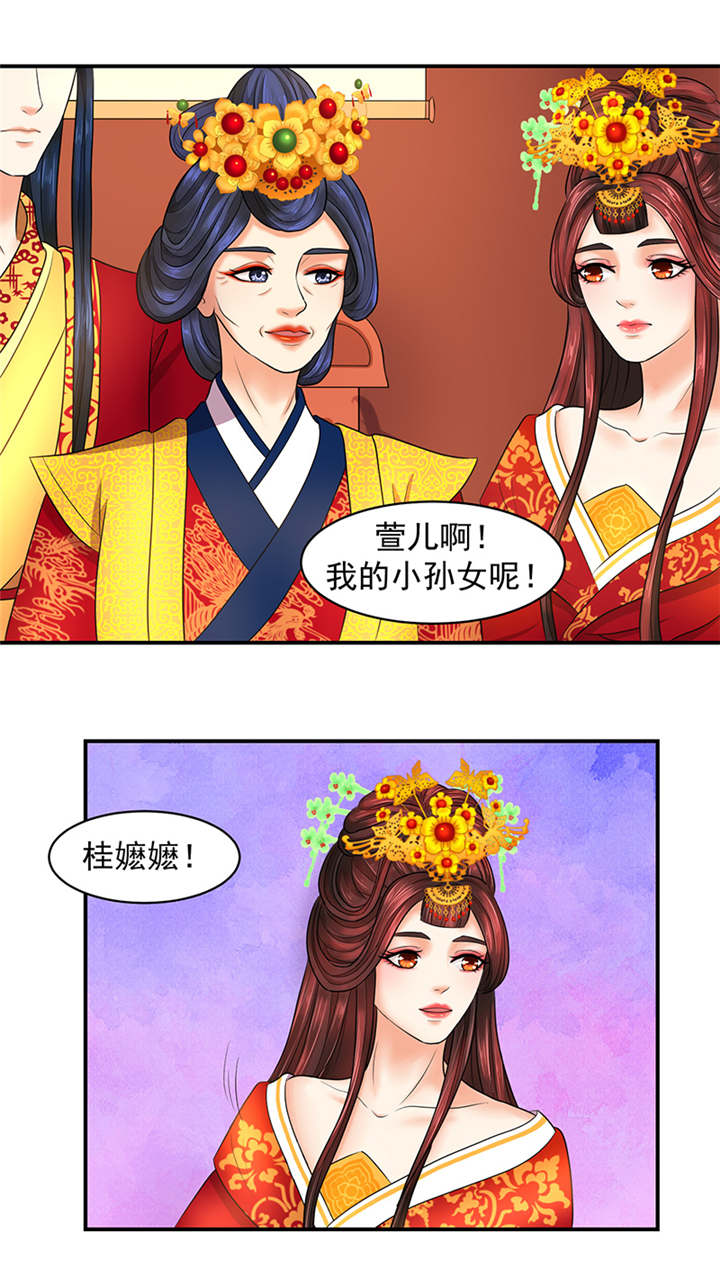 幸运漫画视频漫画,第1章：你很漂亮8图