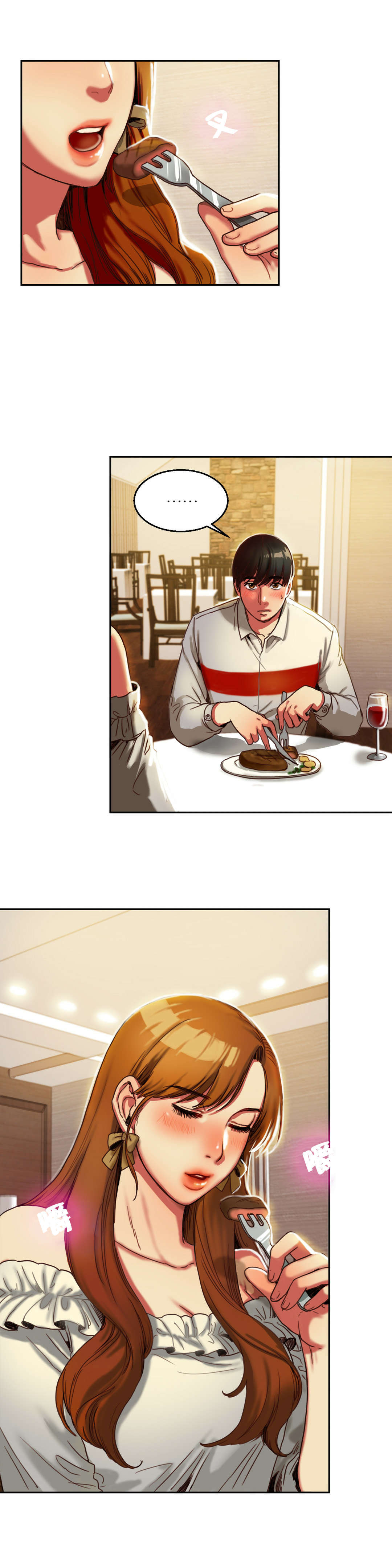 一生最大的幸运漫画漫画,第12章：领悟9图