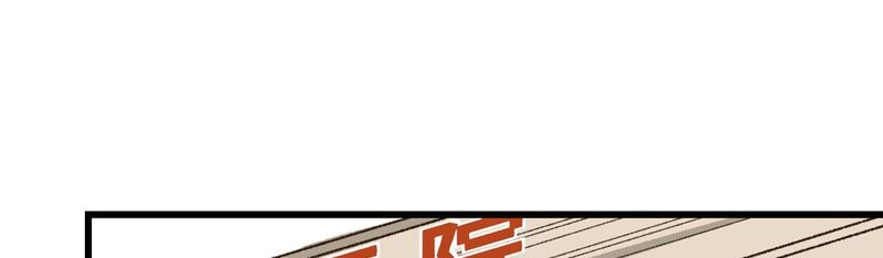 实习期的我漫画漫画,第82话6图