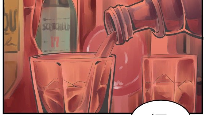 梦魇之旅漫画漫画,第33章完结1图