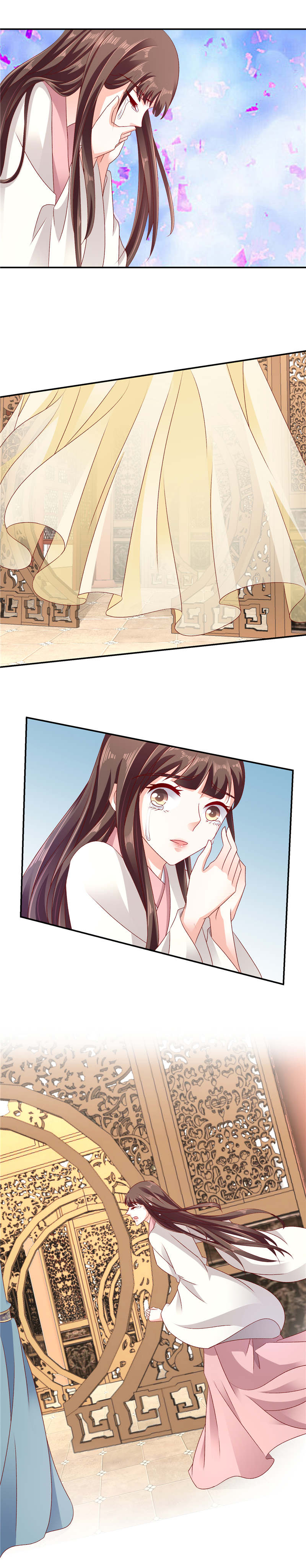 真假老师漫画漫画,第17章：我会帮你5图