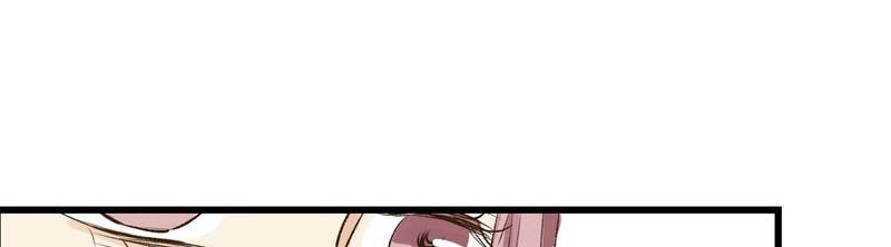 大学毕业的我漫画漫画,第84话6图