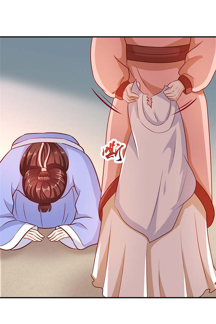 苍山脚下兰若寺漫画漫画,第37章：不是爱情是基情9图