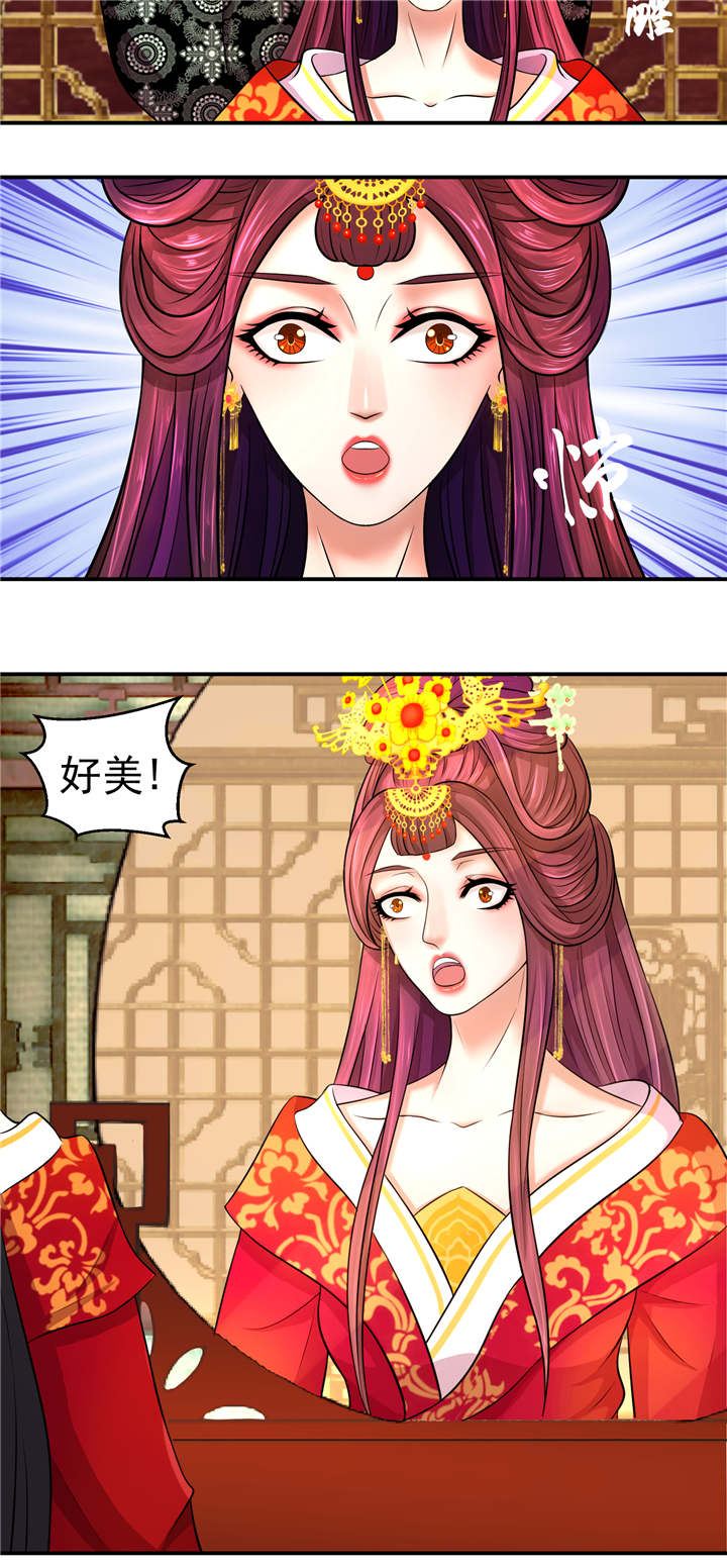 幸运体验漫画漫画,第4章：十指相扣8图
