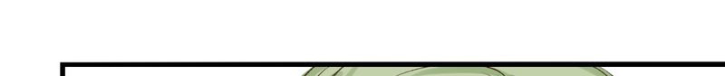实习期的我漫画漫画,第80话6图