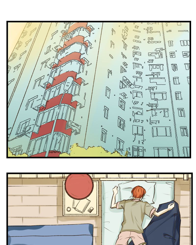 实习期的我漫画漫画,第88话6图