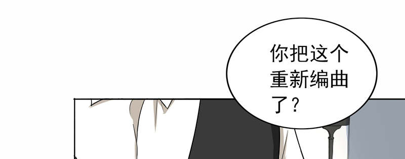 高龄生漫画漫画,第2章：卫生间2图