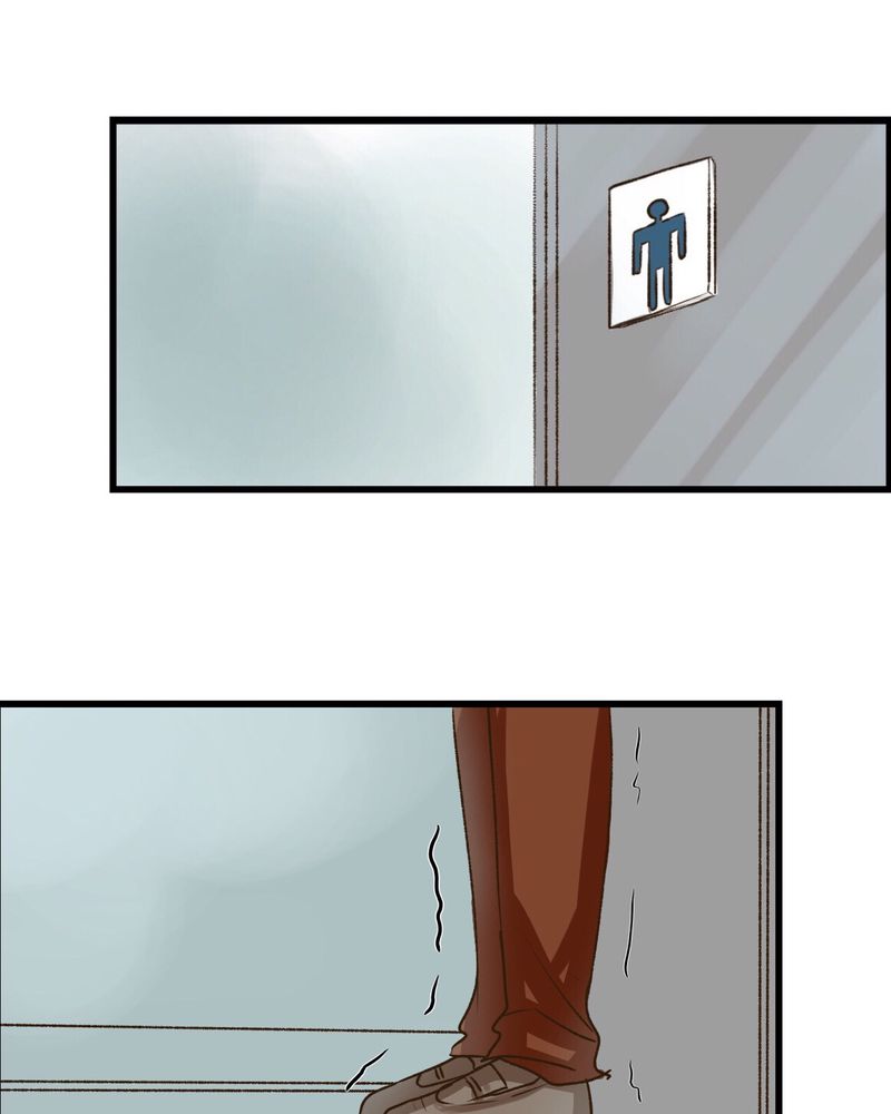实习期的我漫画漫画,第79话6图