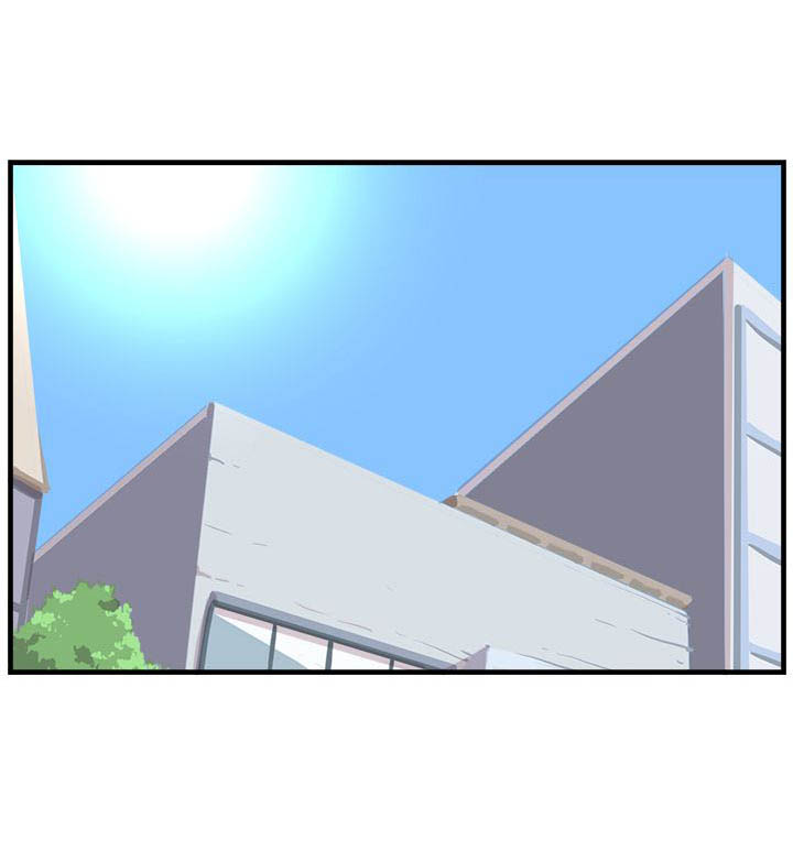 无生之旅漫画漫画,第10章：陷阱2图