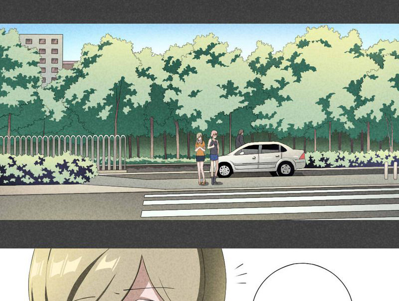 动画雨后漫画,第45章：你不信任我3图