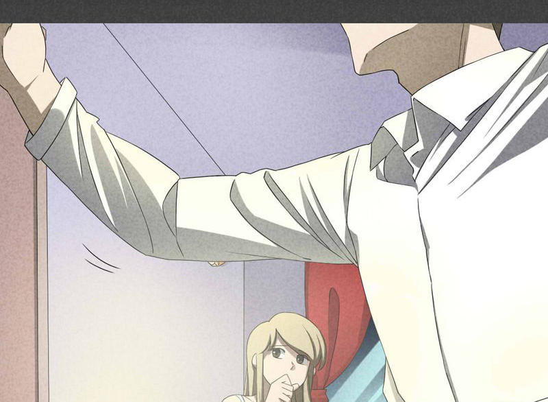 雨后动漫漫画,第48章：难言之隐3图