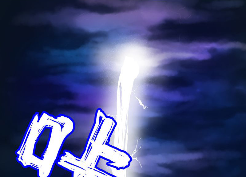 雨后少女漫画漫画,第23章：守住底线2图