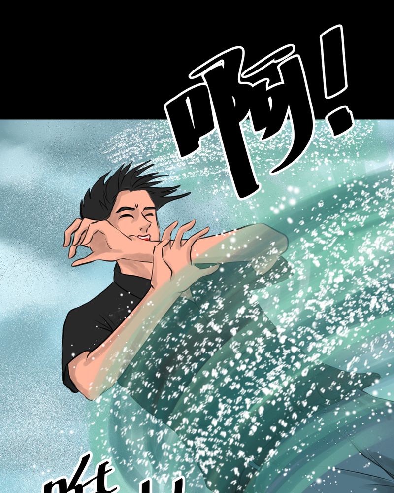 雨后动漫漫画,第45章：你不信任我2图