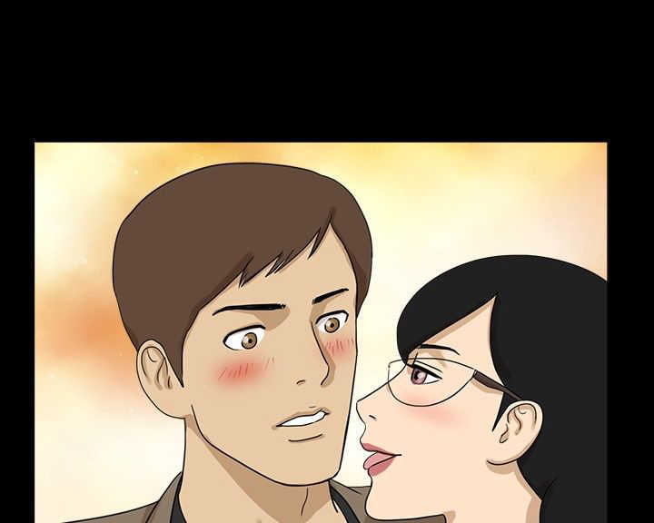 契约对象漫画漫画,第80章：特别的东西1图