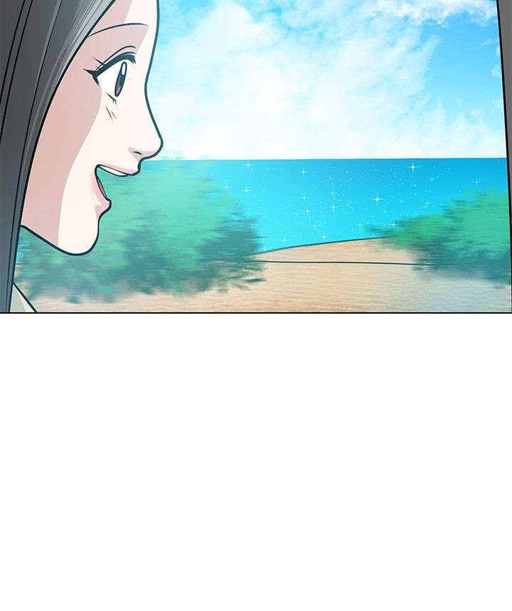 恋爱对象漫画漫画,第14章：我们的关系9图