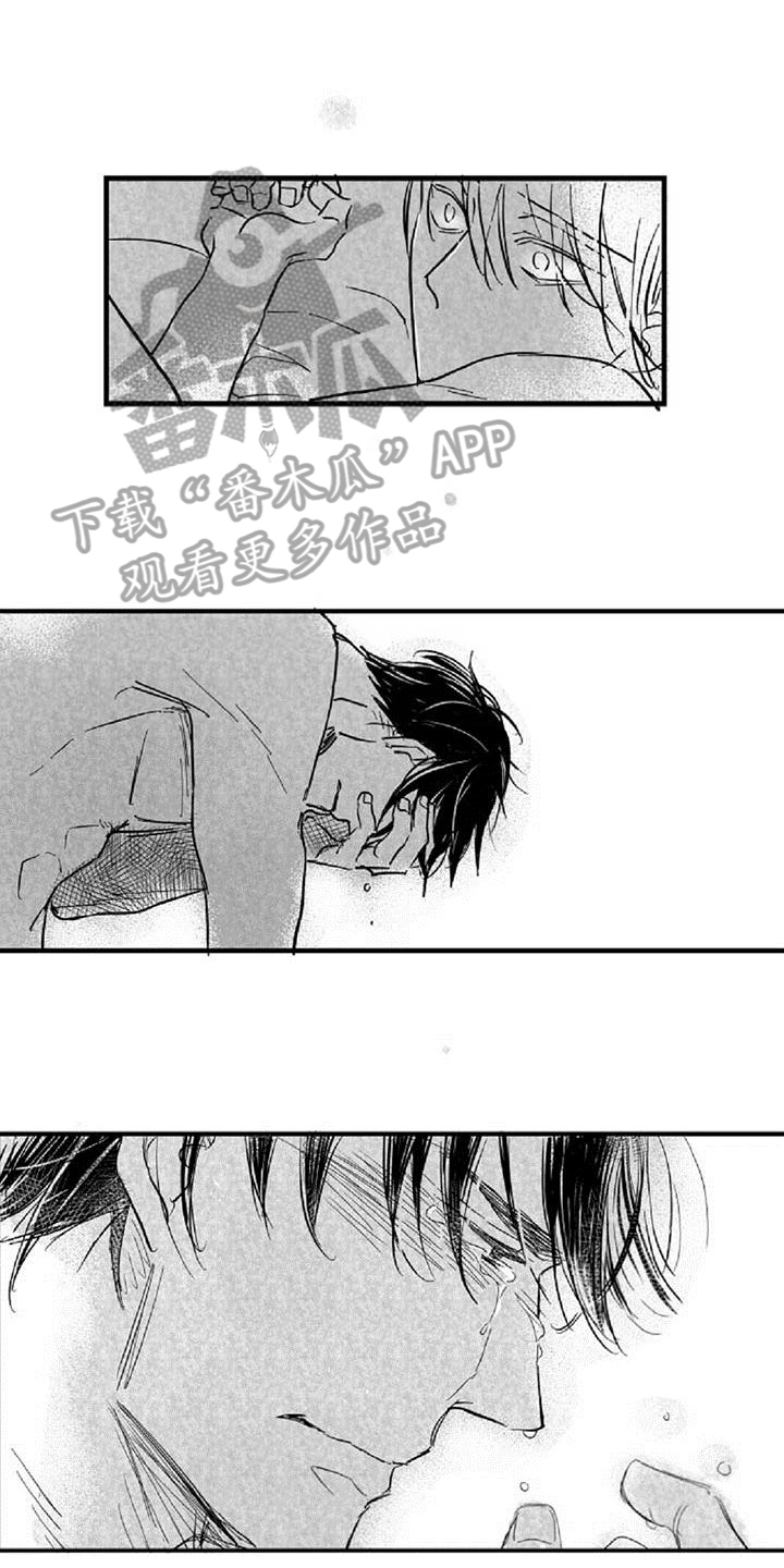 民宿漫画图片欣赏漫画,第40章：请多关照9图