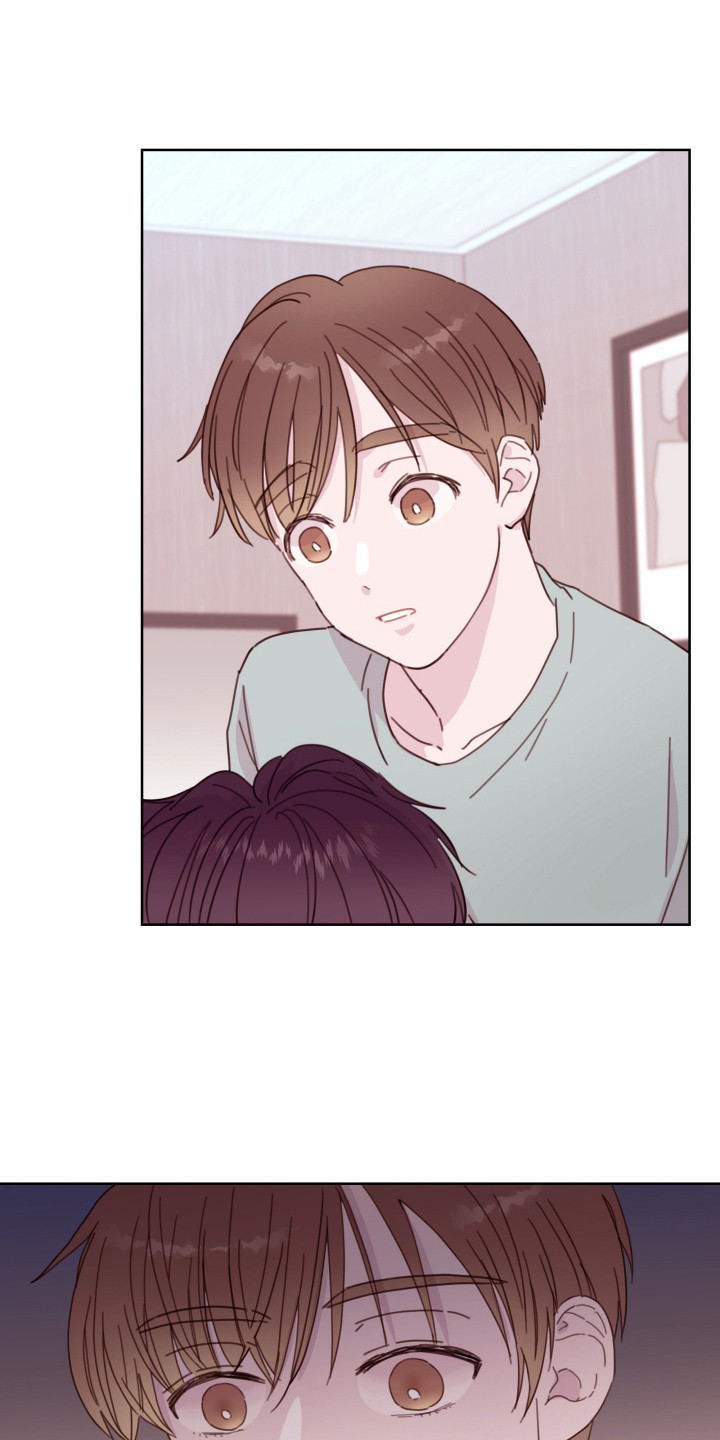超越20岁漫画漫画,第23话 239图