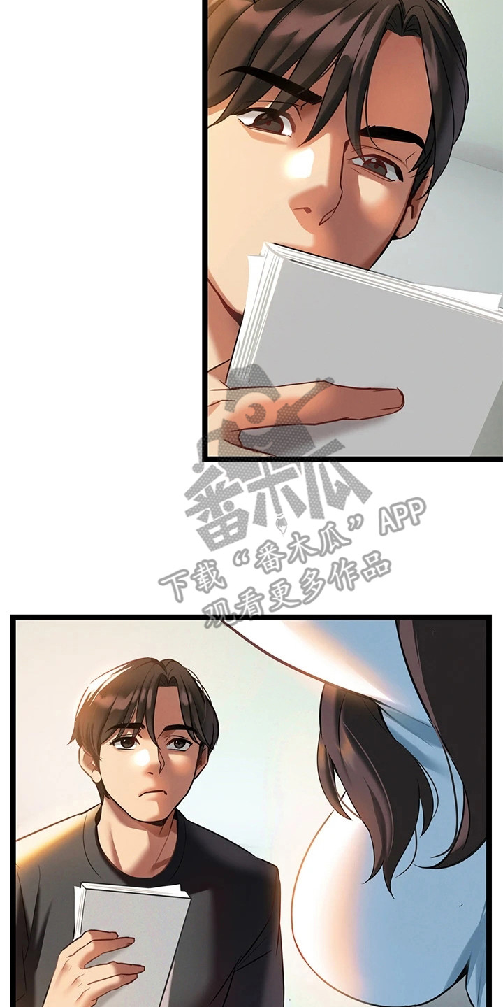 财阀继承人漫画漫画,第65章：朋友10图