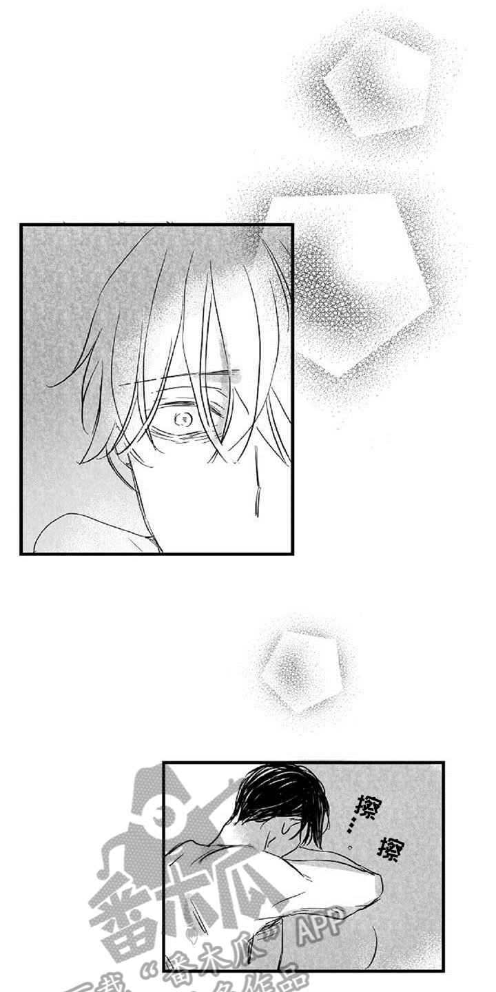 出拳的照片漫画,第30章沮丧2图