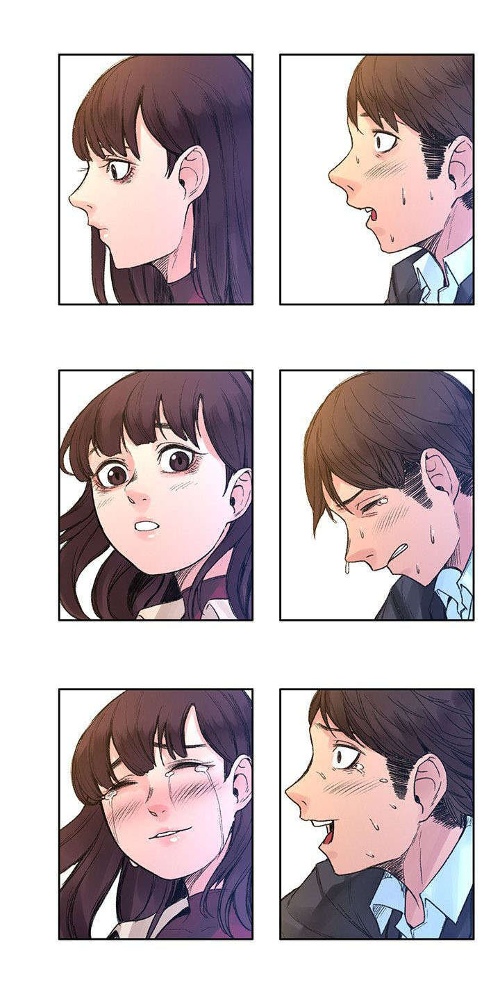 哥哥的 漫画漫画,第45章往事1图
