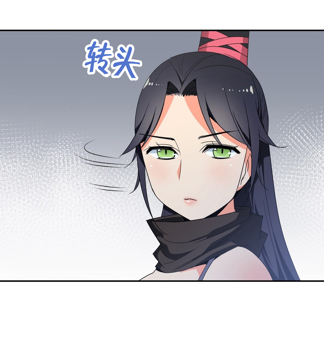 漫画催眠视频漫画,第41章跟随1图