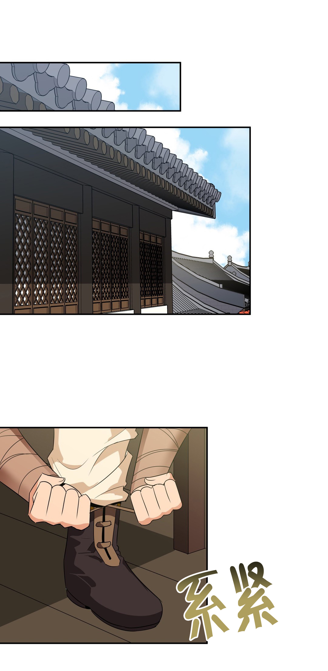 催眠的动漫叫什么名字漫画,第39章再见1图