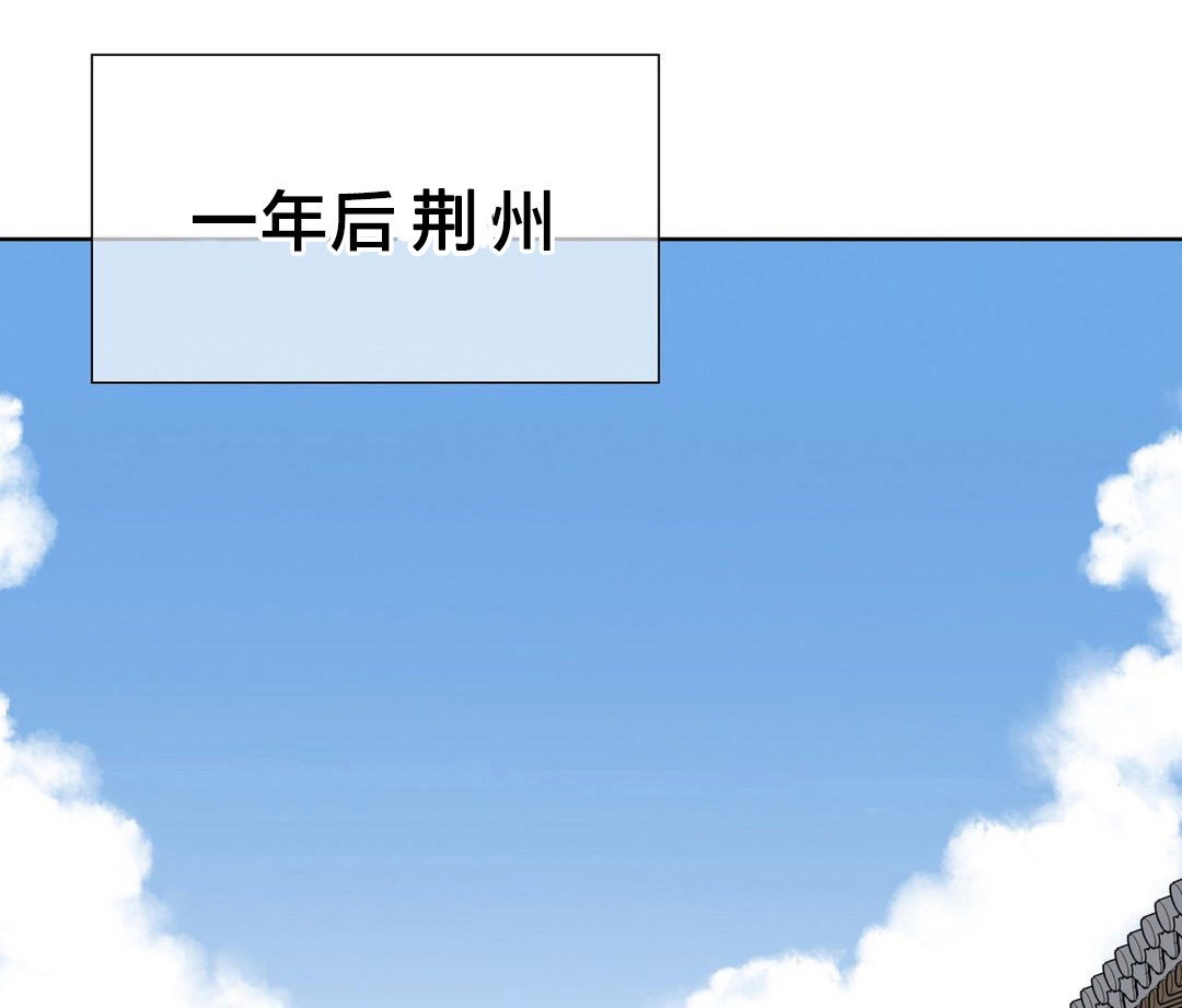 催眠漫 画妹子漫画,第10章新目标1图