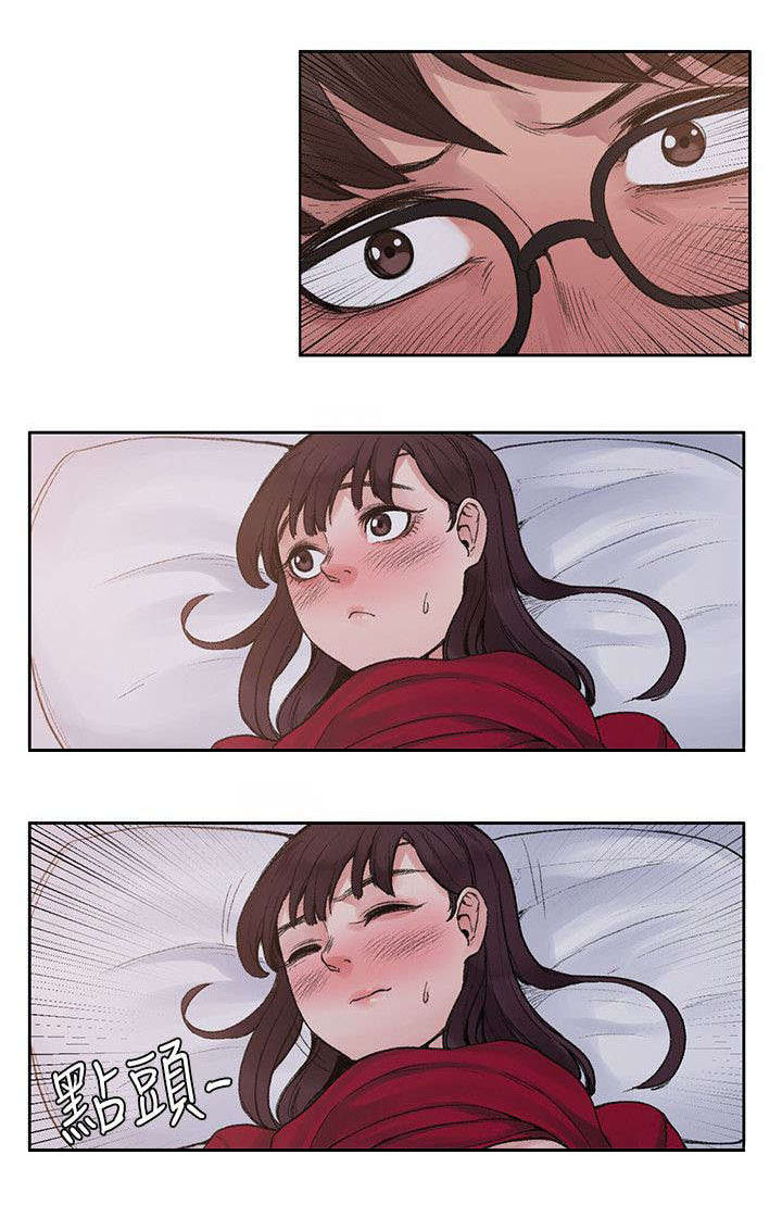哥哥的家人漫画漫画,第30章再多一点真心2图