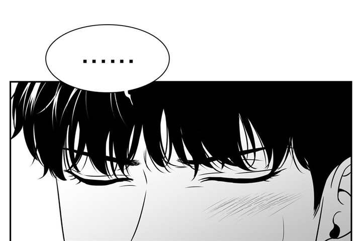过度消费漫画手绘漫画,第28章：步步紧逼9图