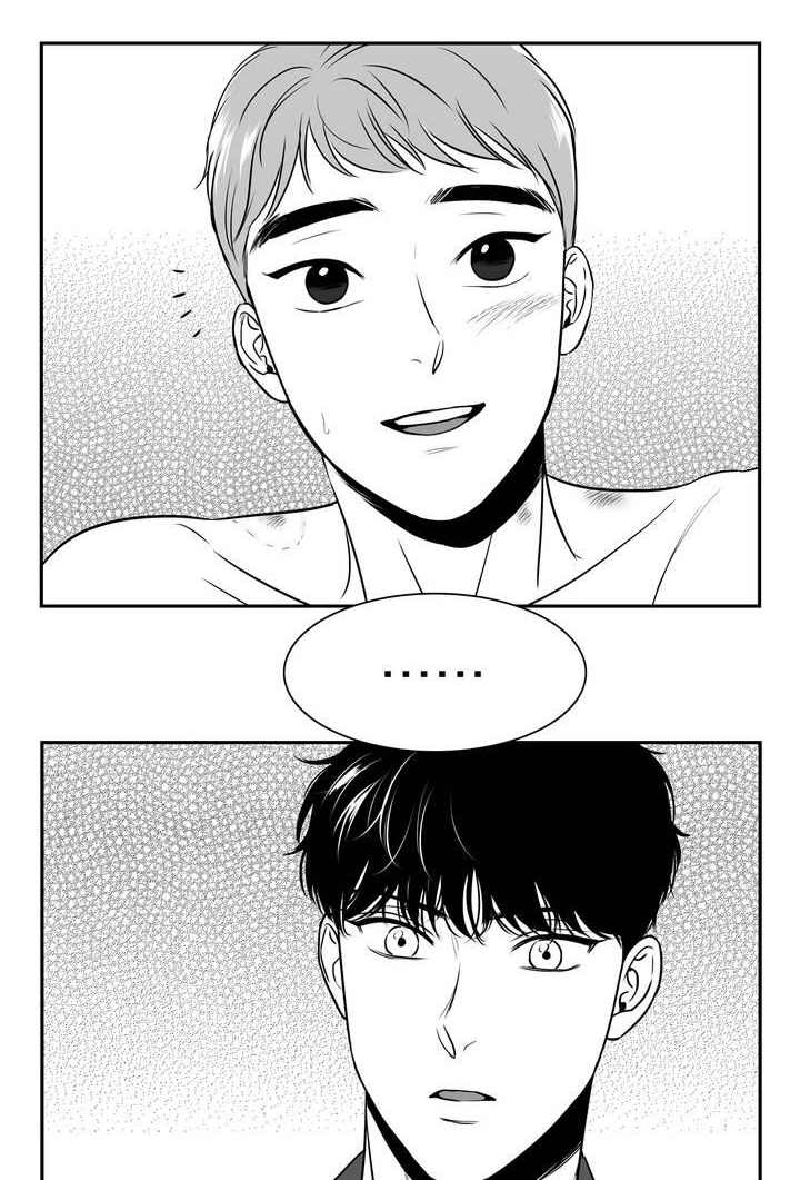 过度投入漫画漫画,第32章：背叛感9图